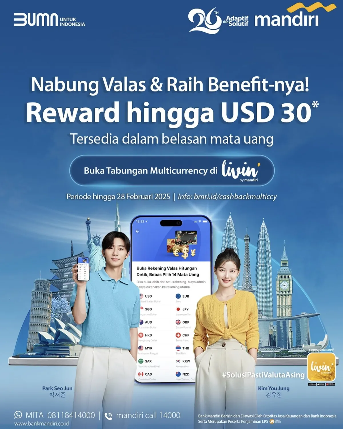 Poster tabungan multicurrency Livin Mandiri dengan promosi reward hingga USD 30.